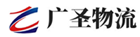 泉州到兴城市物流公司
